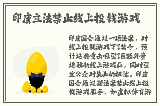 第一章公交激战程晓柔