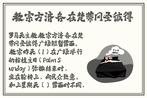 大扑克又叫又痛