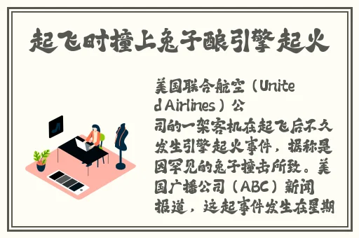 x7x7x7x7任意槽2023进口,直接看