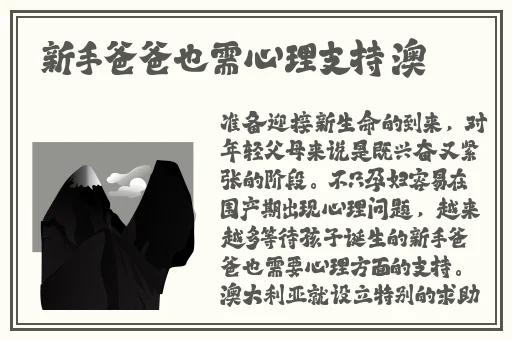 西施因为欠债无法还债用自己